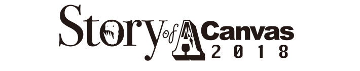soac2015_16_white