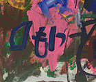2019.01.20 pt40