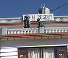 2012.11.17
