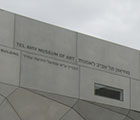 2012.12.05