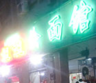 2012.06.05