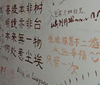 2012.06.07