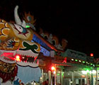 2012.06.30