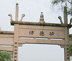 2012.05.03
