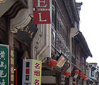2012.05.04
