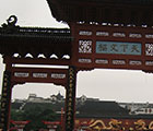 2012.05.08